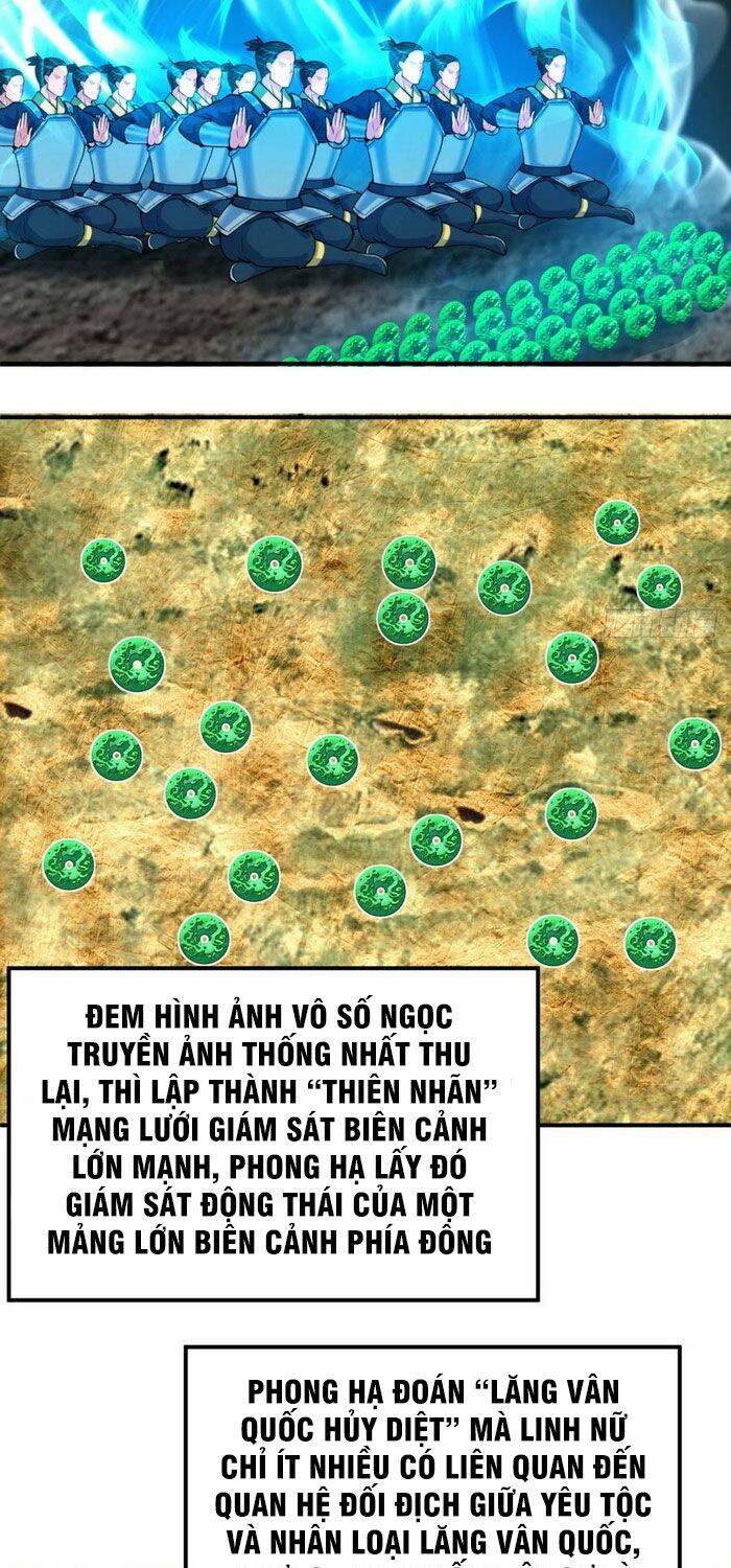 Ta Nhặt Được Thuộc Tính Tại Tu Chân Giới Chap 117 - Next Chap 118
