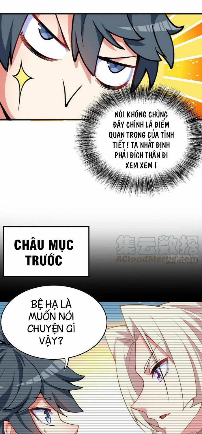 Ta Nhặt Được Thuộc Tính Tại Tu Chân Giới Chap 117 - Next Chap 118