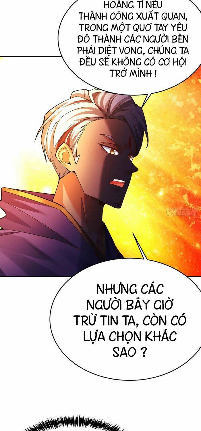 Ta Nhặt Được Thuộc Tính Tại Tu Chân Giới Chap 117 - Next Chap 118