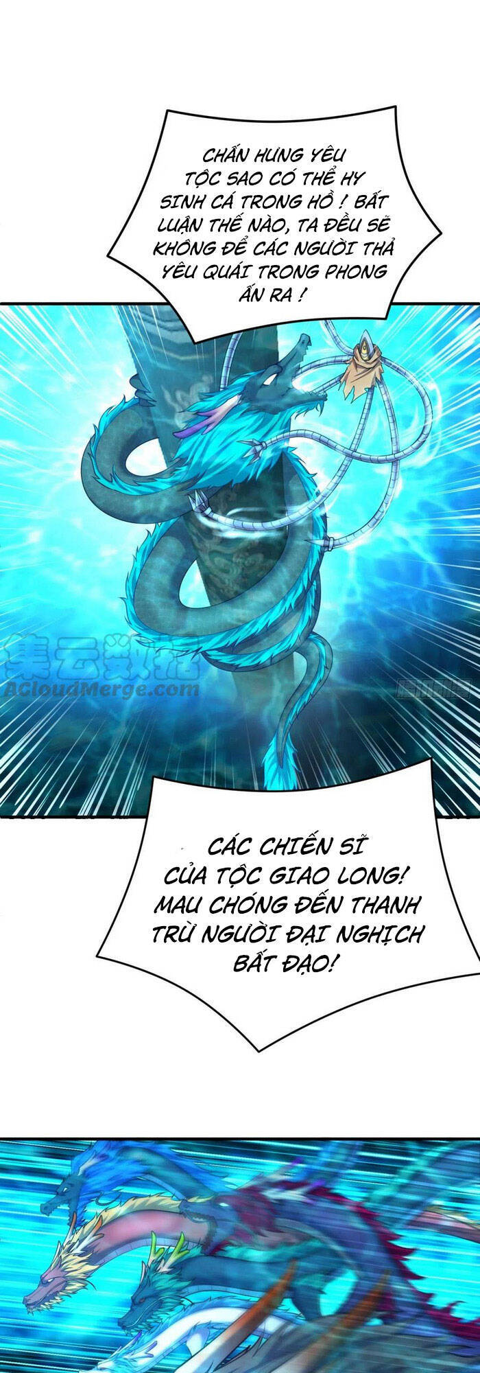 Ta Nhặt Được Thuộc Tính Tại Tu Chân Giới Chap 118 - Next Chap 119