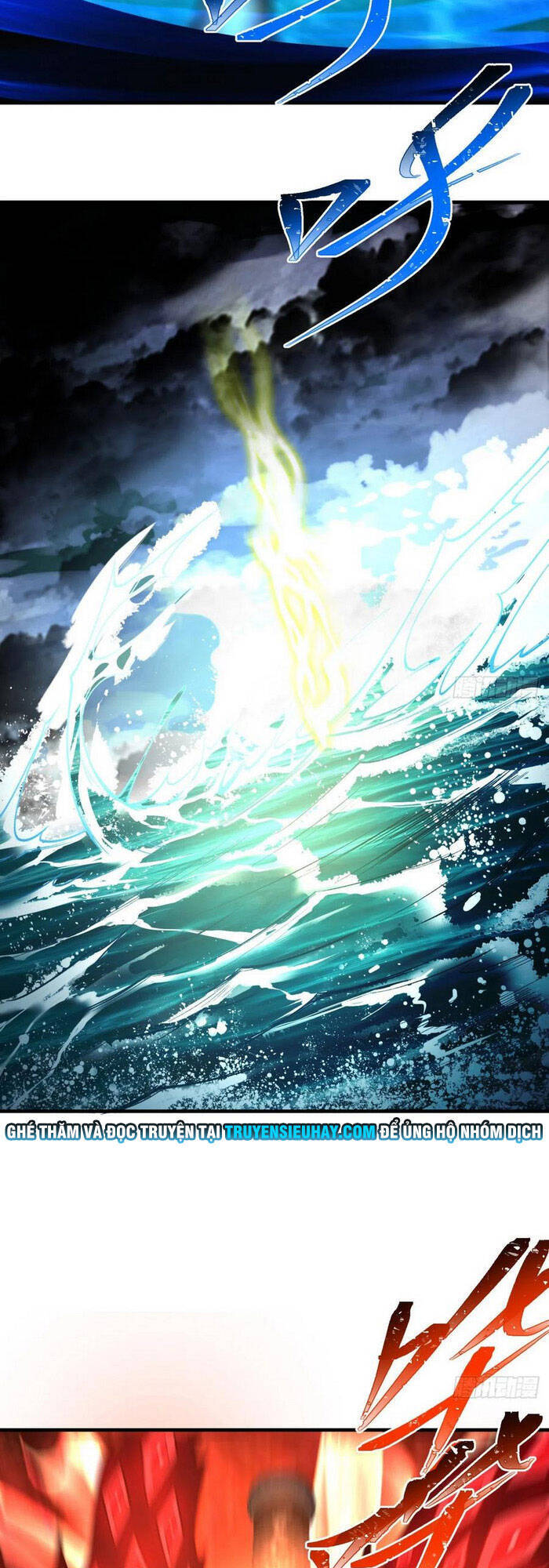 Ta Nhặt Được Thuộc Tính Tại Tu Chân Giới Chap 118 - Next Chap 119