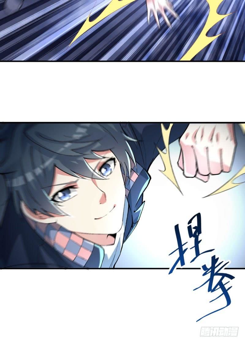 Ta Nhặt Được Thuộc Tính Tại Tu Chân Giới Chap 12 - Next Chap 13