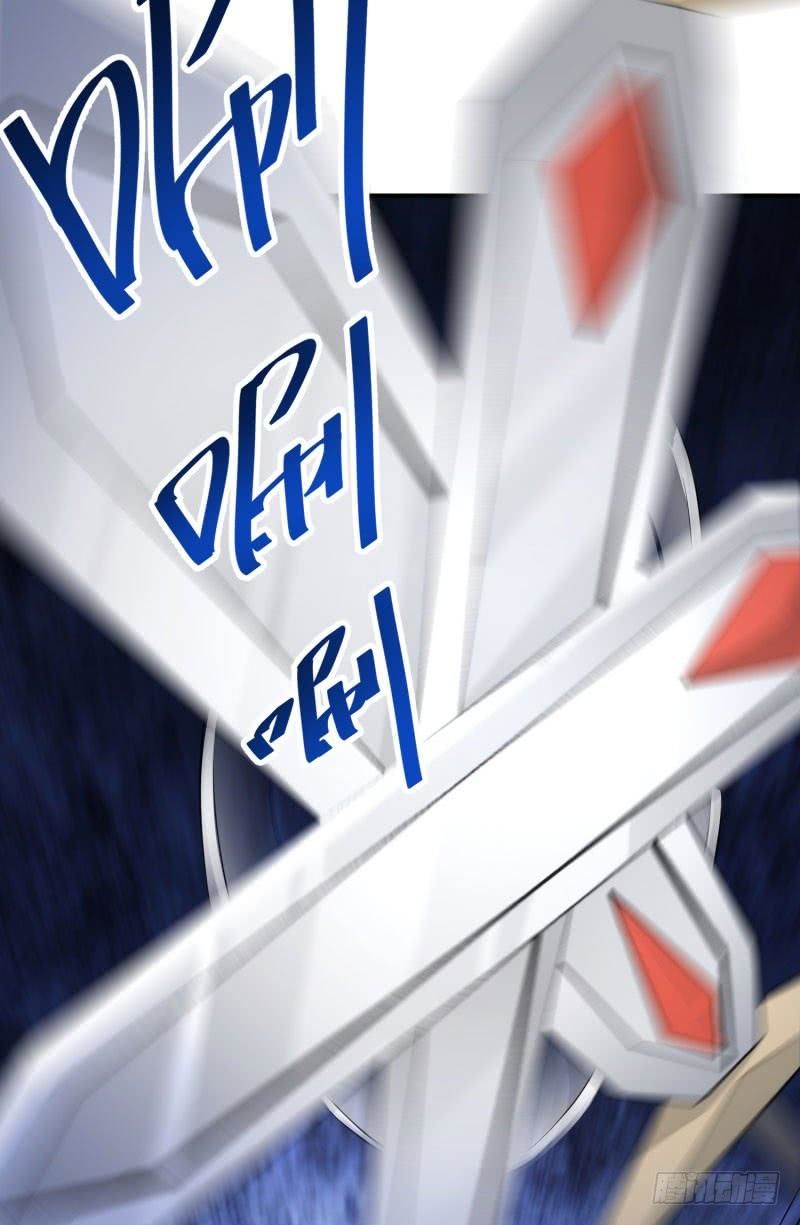 Ta Nhặt Được Thuộc Tính Tại Tu Chân Giới Chap 12 - Next Chap 13