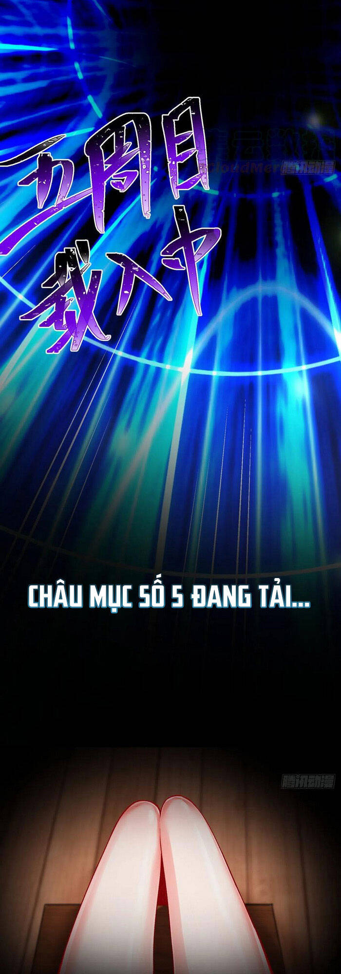 Ta Nhặt Được Thuộc Tính Tại Tu Chân Giới Chap 120 - Next Chap 121