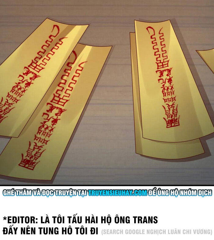 Ta Nhặt Được Thuộc Tính Tại Tu Chân Giới Chap 120 - Next Chap 121
