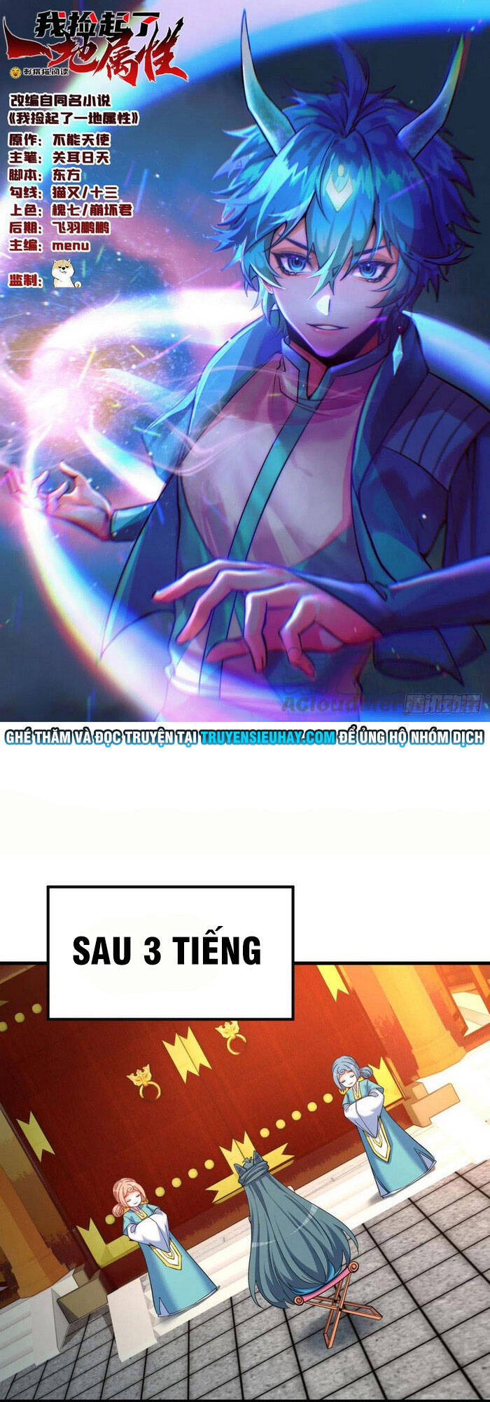 Ta Nhặt Được Thuộc Tính Tại Tu Chân Giới Chap 123 - Next Chap 124
