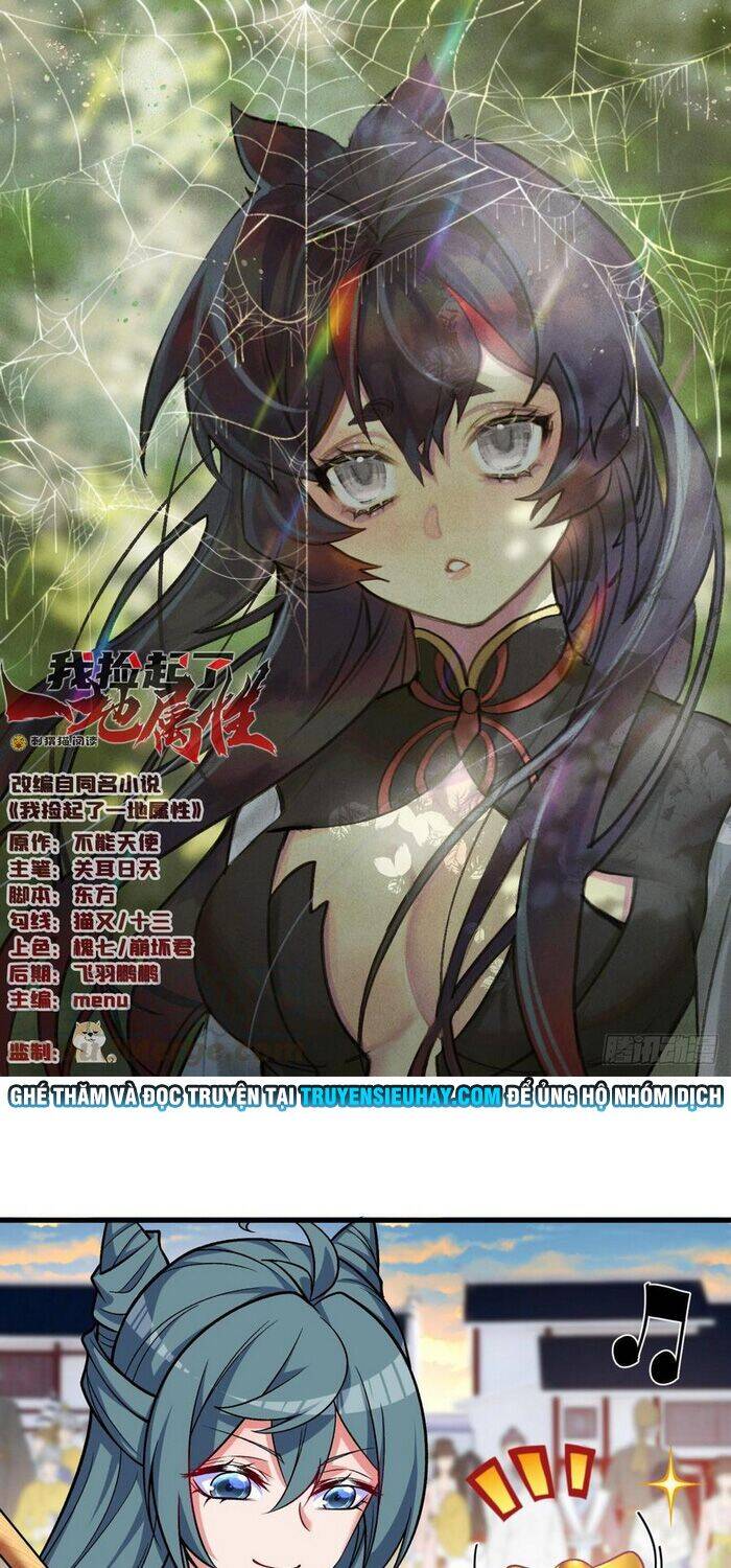 Ta Nhặt Được Thuộc Tính Tại Tu Chân Giới Chap 125 - Next Chap 126