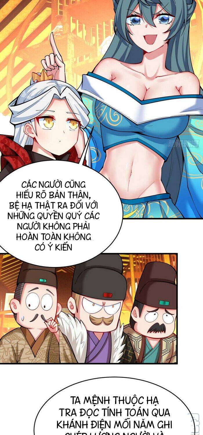 Ta Nhặt Được Thuộc Tính Tại Tu Chân Giới Chap 125 - Next Chap 126