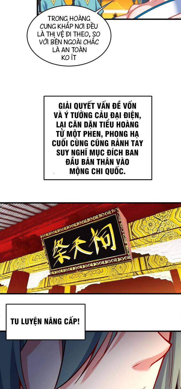 Ta Nhặt Được Thuộc Tính Tại Tu Chân Giới Chap 125 - Next Chap 126