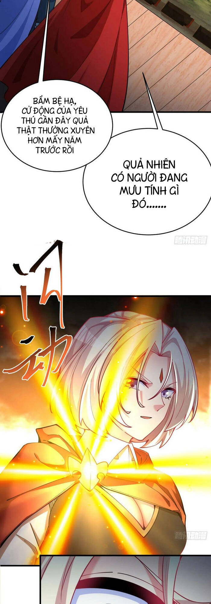 Ta Nhặt Được Thuộc Tính Tại Tu Chân Giới Chap 126 - Next Chap 127