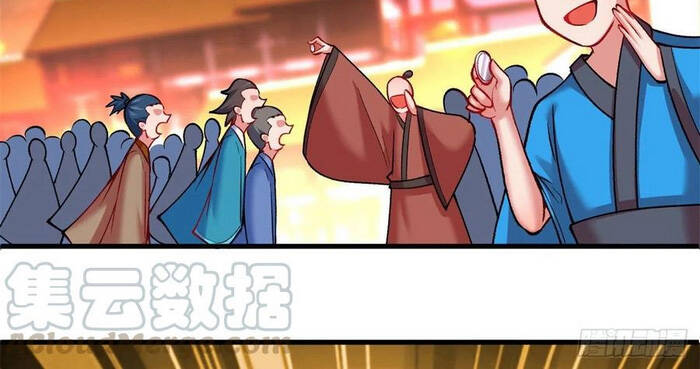 Ta Nhặt Được Thuộc Tính Tại Tu Chân Giới Chap 127 - Next Chap 128