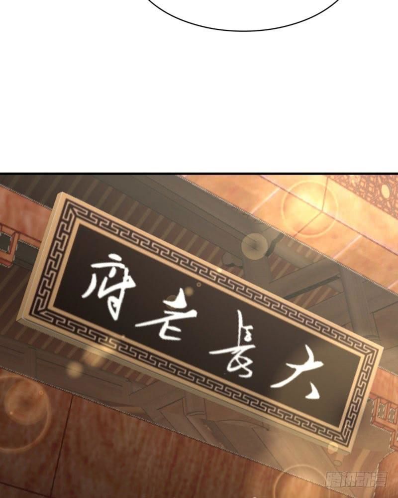 Ta Nhặt Được Thuộc Tính Tại Tu Chân Giới Chap 13 - Next Chap 14