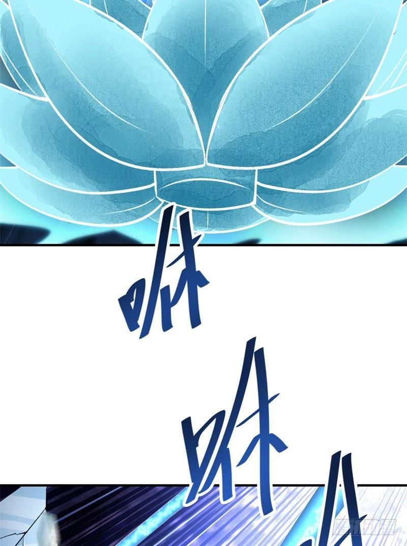 Ta Nhặt Được Thuộc Tính Tại Tu Chân Giới Chap 13 - Next Chap 14