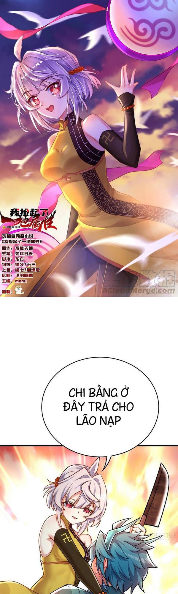 Ta Nhặt Được Thuộc Tính Tại Tu Chân Giới Chap 132 - Next Chap 133