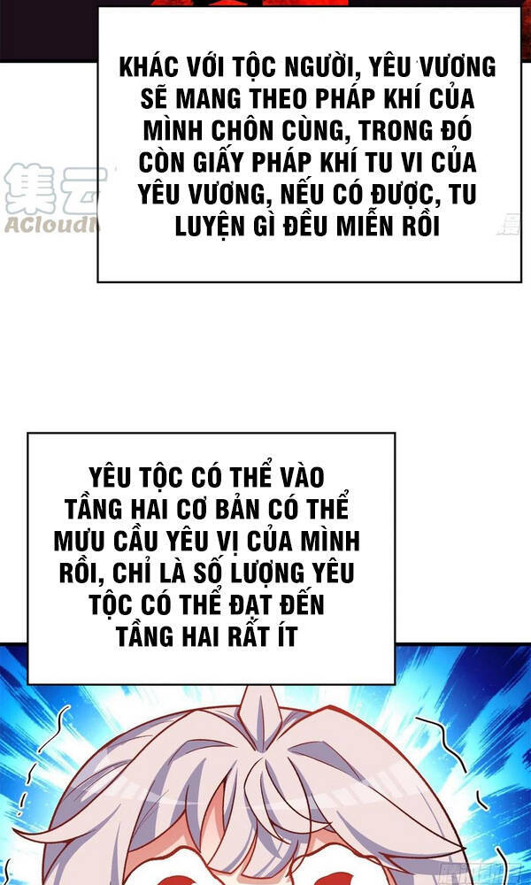 Ta Nhặt Được Thuộc Tính Tại Tu Chân Giới Chap 132 - Next Chap 133