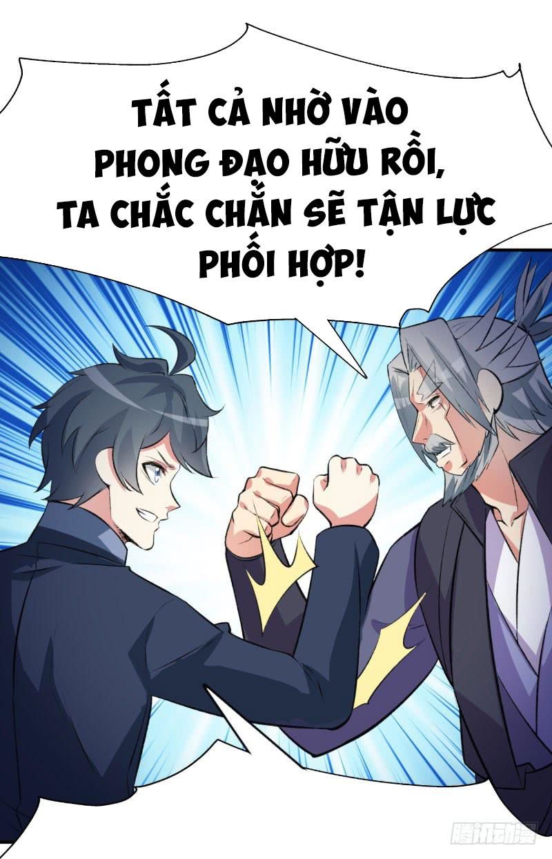 Ta Nhặt Được Thuộc Tính Tại Tu Chân Giới Chap 14 - Next Chap 15