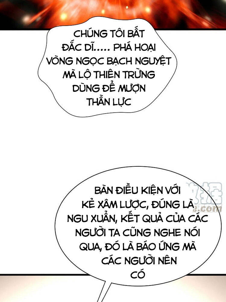 Ta Nhặt Được Thuộc Tính Tại Tu Chân Giới Chap 147 - Next Chap 148