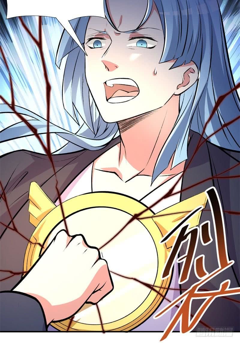 Ta Nhặt Được Thuộc Tính Tại Tu Chân Giới Chap 15 - Next Chap 16