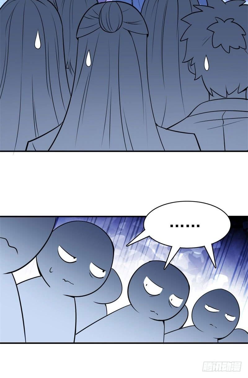 Ta Nhặt Được Thuộc Tính Tại Tu Chân Giới Chap 15 - Next Chap 16
