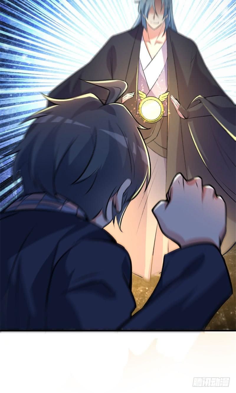 Ta Nhặt Được Thuộc Tính Tại Tu Chân Giới Chap 15 - Next Chap 16