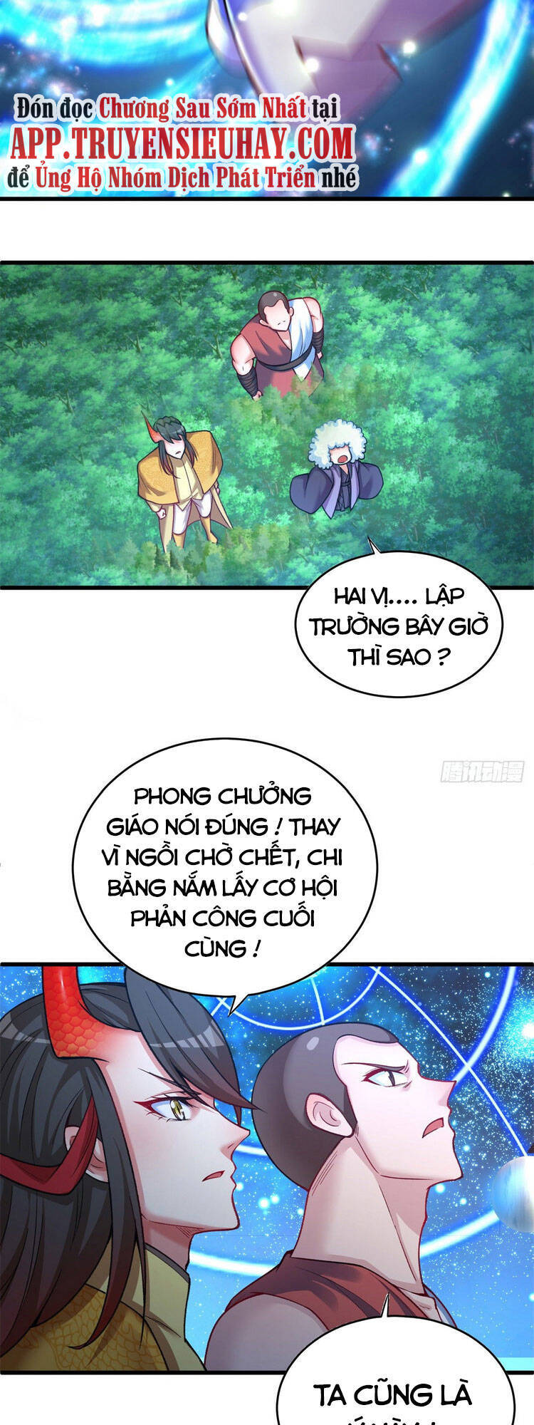 Ta Nhặt Được Thuộc Tính Tại Tu Chân Giới Chap 152 - Next Chap 153