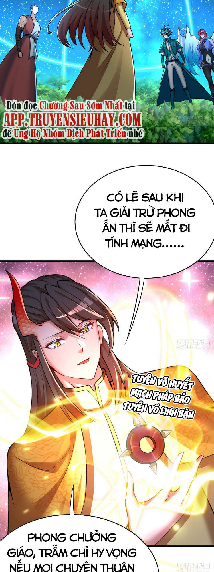 Ta Nhặt Được Thuộc Tính Tại Tu Chân Giới Chap 153 - Next Chap 154