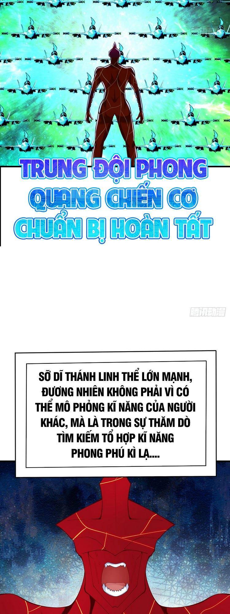 Ta Nhặt Được Thuộc Tính Tại Tu Chân Giới Chap 156 - Next Chap 157