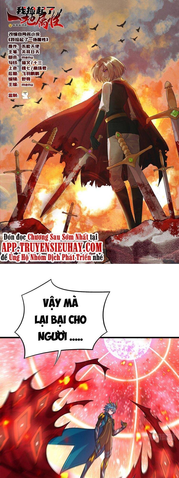 Ta Nhặt Được Thuộc Tính Tại Tu Chân Giới Chap 158 - Next Chap 159