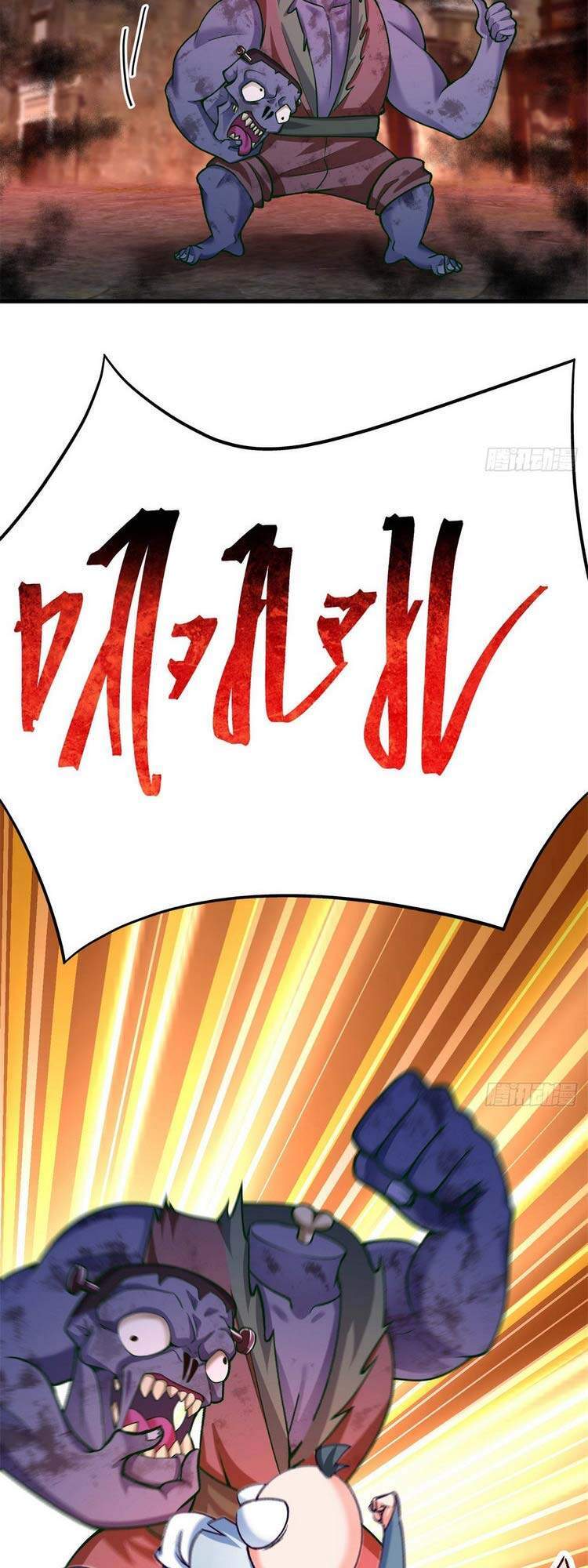 Ta Nhặt Được Thuộc Tính Tại Tu Chân Giới Chap 161 - Next Chap 162