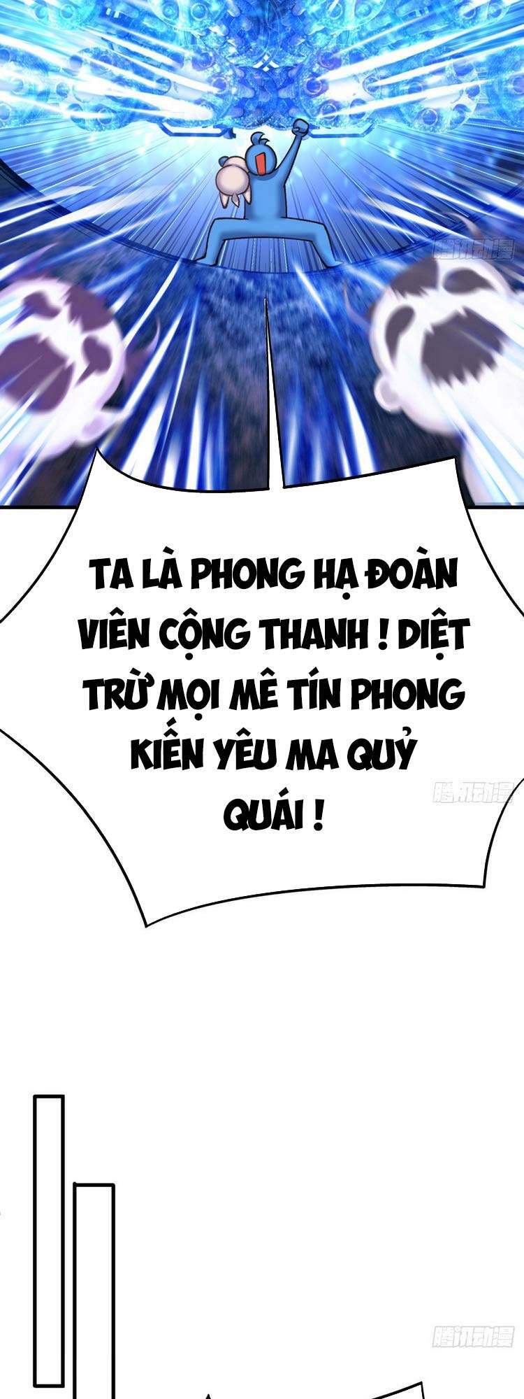 Ta Nhặt Được Thuộc Tính Tại Tu Chân Giới Chap 161 - Next Chap 162