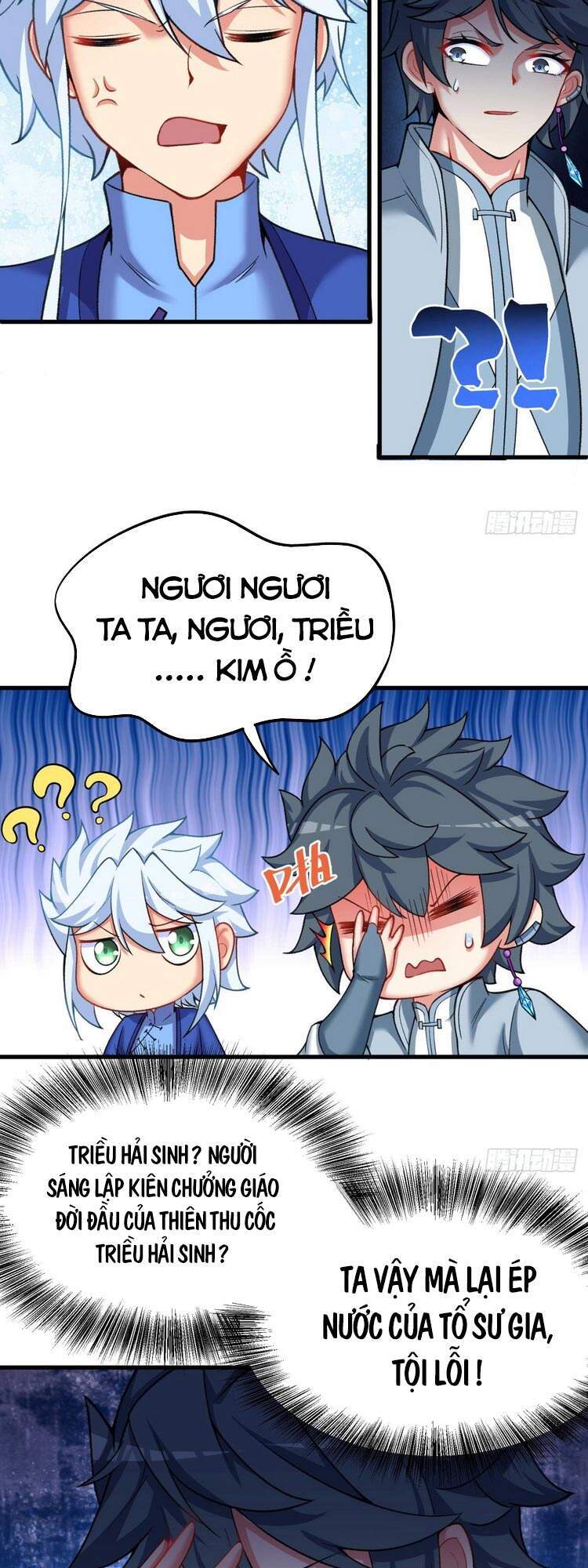 Ta Nhặt Được Thuộc Tính Tại Tu Chân Giới Chap 165 - Next Chap 166