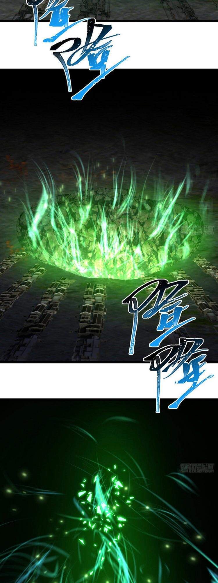 Ta Nhặt Được Thuộc Tính Tại Tu Chân Giới Chap 169 - Next Chap 170