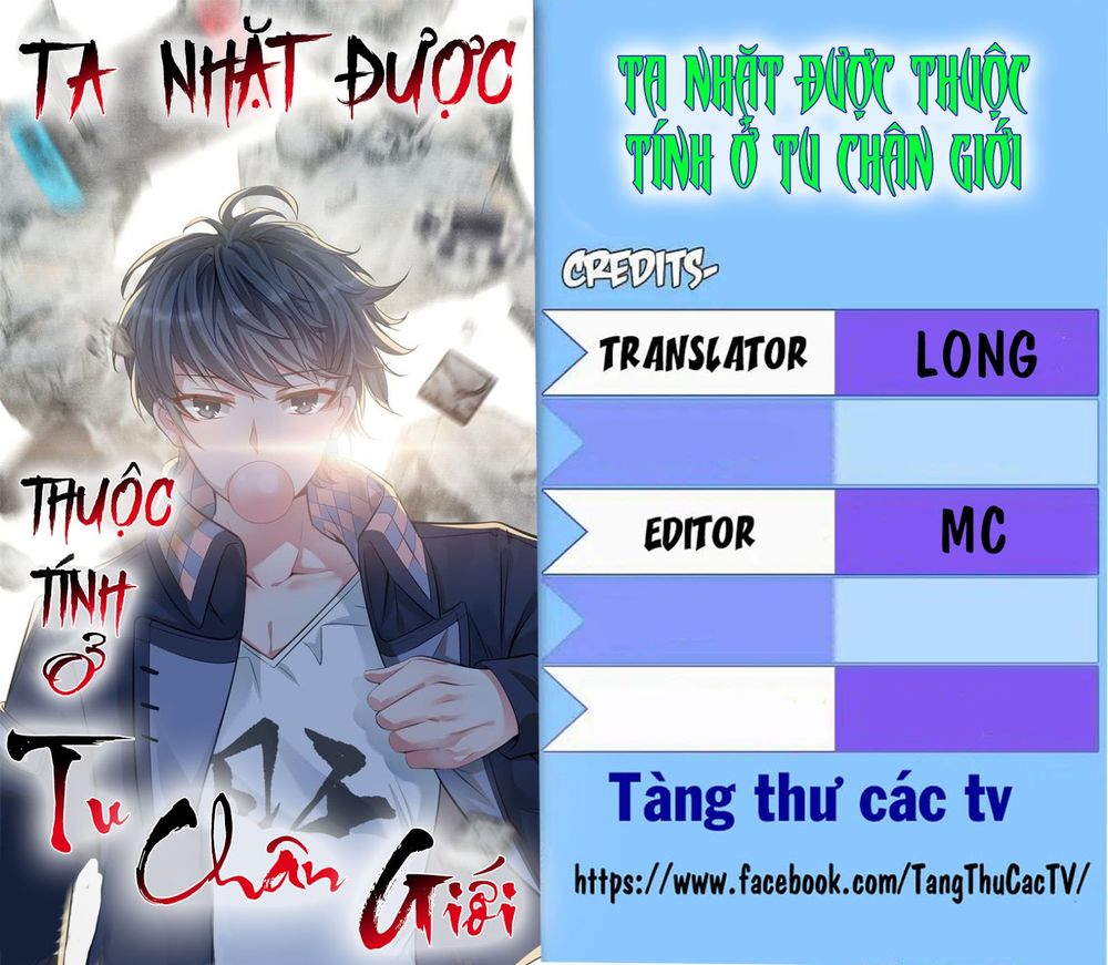Ta Nhặt Được Thuộc Tính Tại Tu Chân Giới Chap 17 - Next Chap 18
