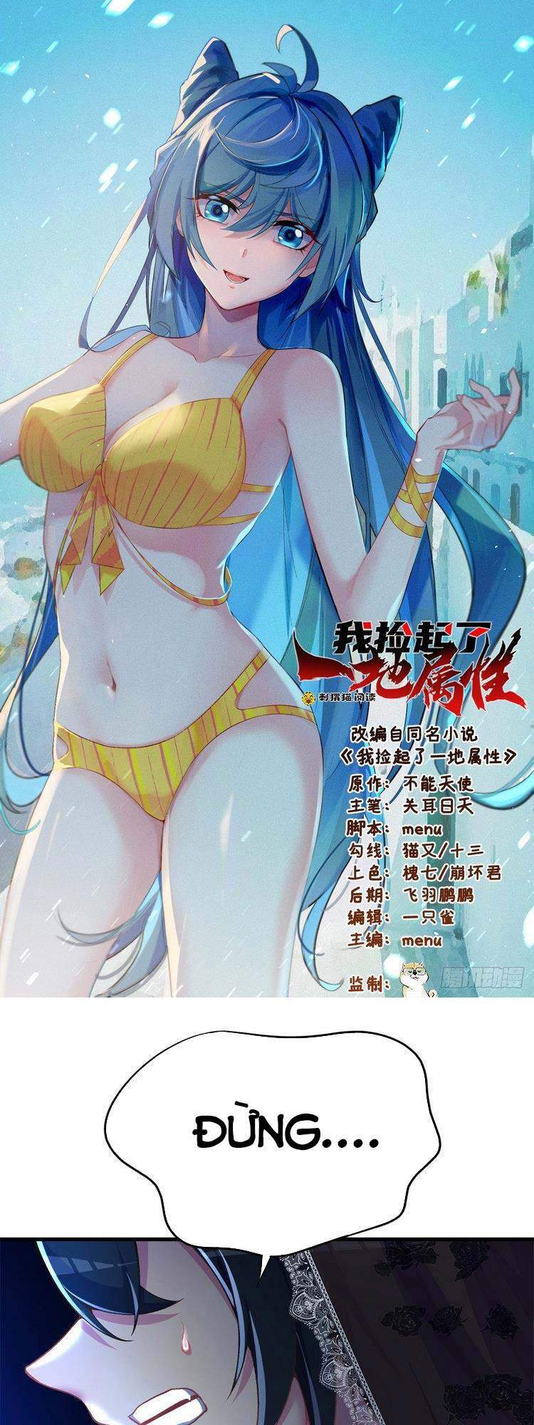 Ta Nhặt Được Thuộc Tính Tại Tu Chân Giới Chap 173 - Next Chap 174