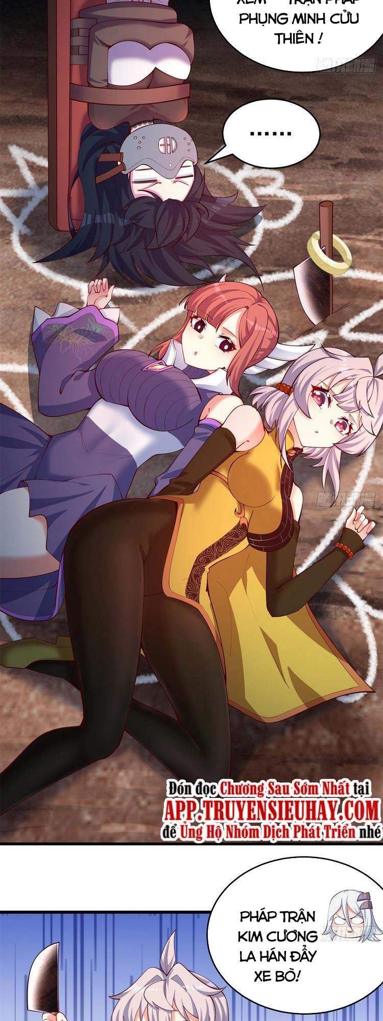 Ta Nhặt Được Thuộc Tính Tại Tu Chân Giới Chap 173 - Next Chap 174