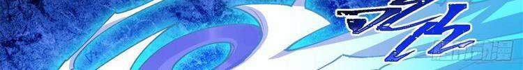 Ta Nhặt Được Thuộc Tính Tại Tu Chân Giới Chap 177 - Next Chap 178