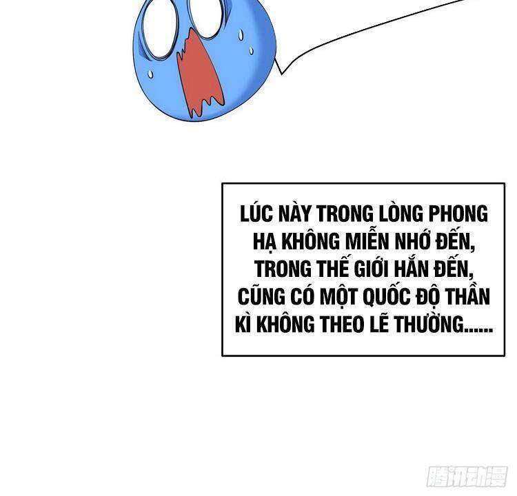 Ta Nhặt Được Thuộc Tính Tại Tu Chân Giới Chap 177 - Next Chap 178
