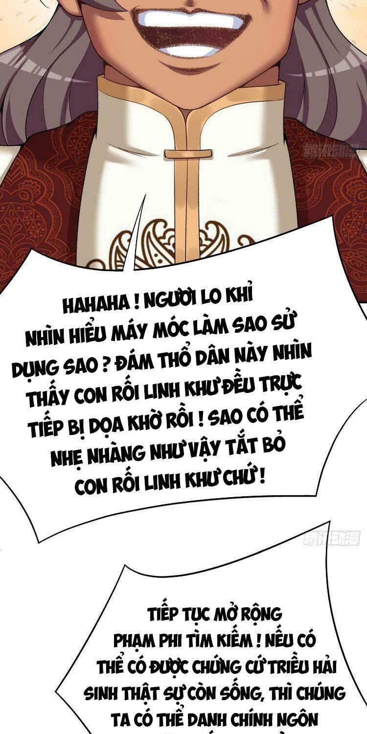 Ta Nhặt Được Thuộc Tính Tại Tu Chân Giới Chap 178 - Next Chap 179