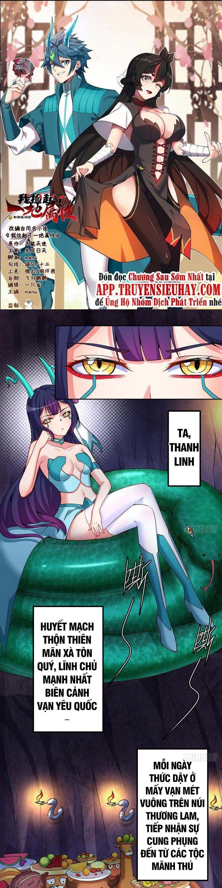 Ta Nhặt Được Thuộc Tính Tại Tu Chân Giới Chap 1781 - Next Chap 1782