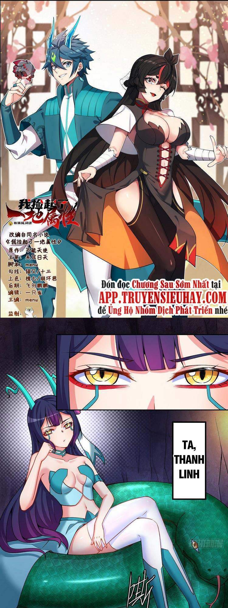 Ta Nhặt Được Thuộc Tính Tại Tu Chân Giới Chap 179 - Next Chap 180