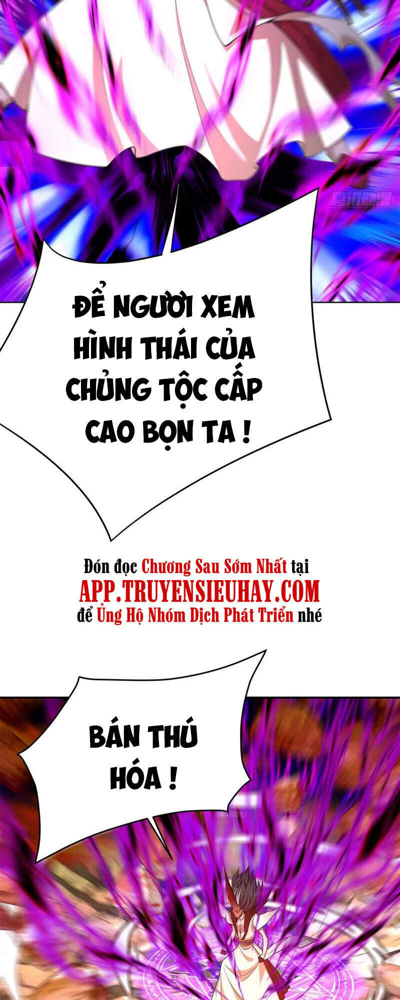 Ta Nhặt Được Thuộc Tính Tại Tu Chân Giới Chap 183 - Next Chap 184
