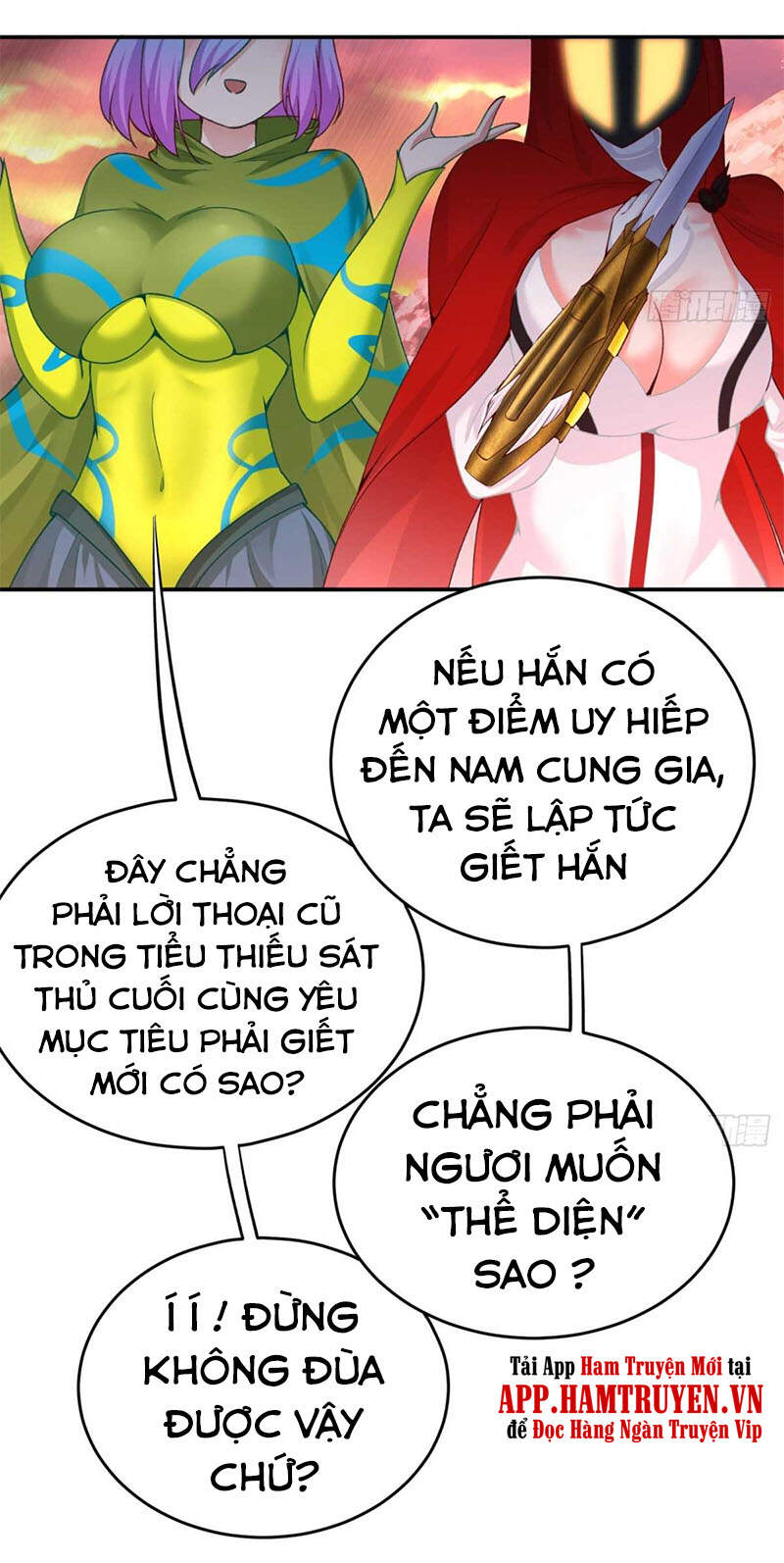 Ta Nhặt Được Thuộc Tính Tại Tu Chân Giới Chap 184 - Next Chap 185