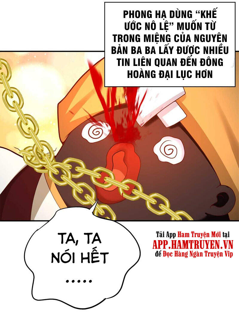 Ta Nhặt Được Thuộc Tính Tại Tu Chân Giới Chap 184 - Next Chap 185