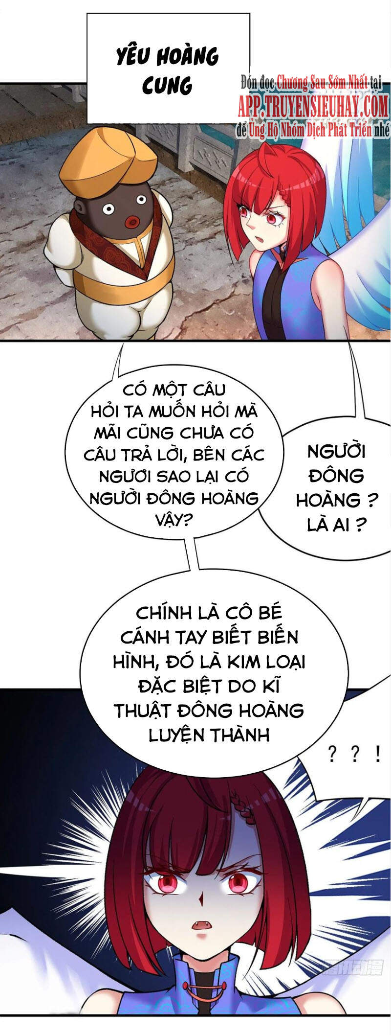 Ta Nhặt Được Thuộc Tính Tại Tu Chân Giới Chap 185 - Next Chap 186