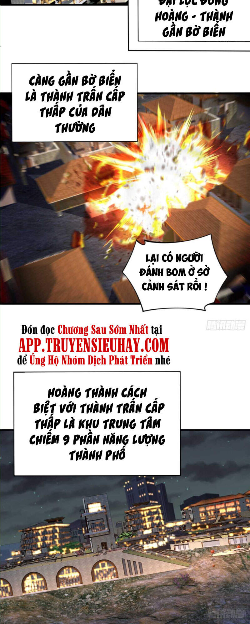 Ta Nhặt Được Thuộc Tính Tại Tu Chân Giới Chap 185 - Next Chap 186