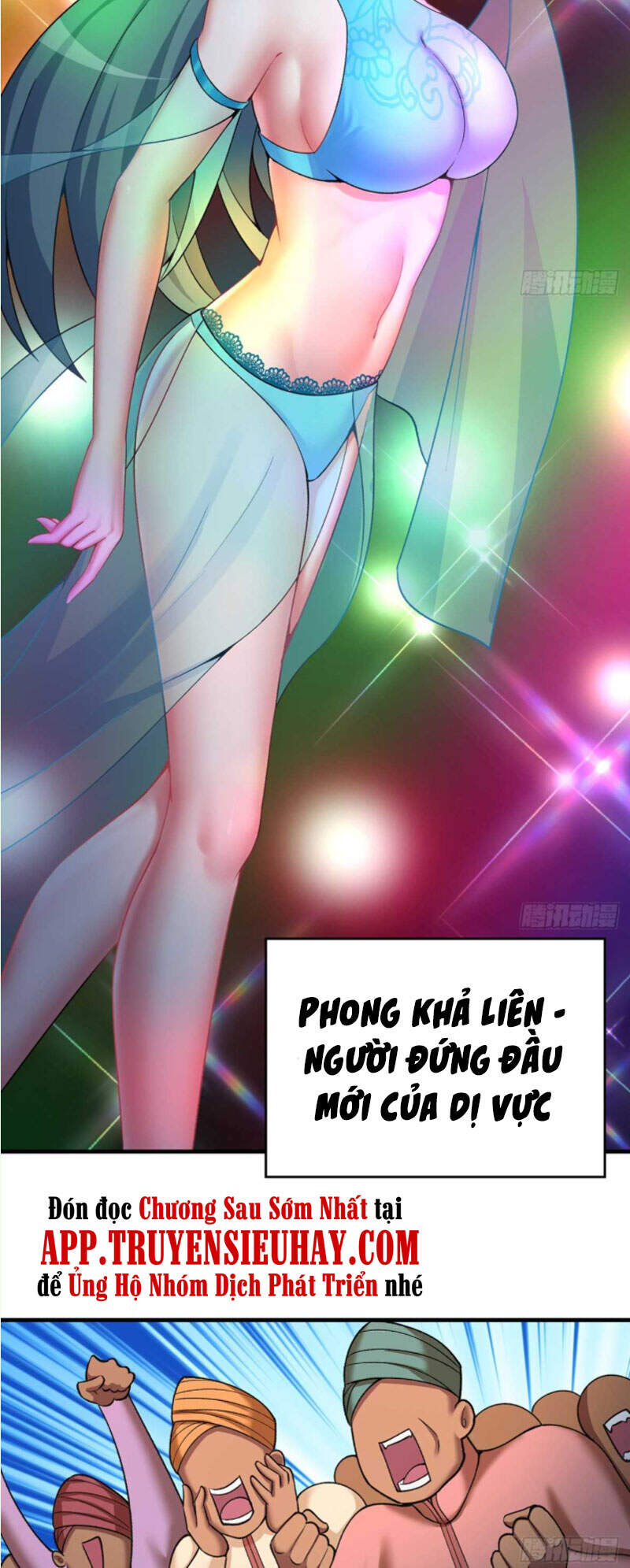 Ta Nhặt Được Thuộc Tính Tại Tu Chân Giới Chap 185 - Next Chap 186