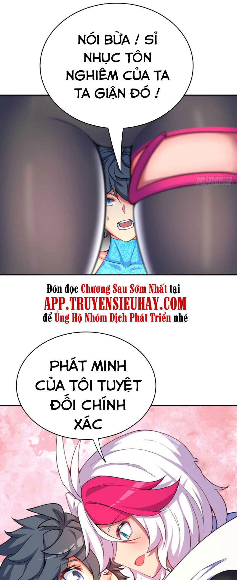 Ta Nhặt Được Thuộc Tính Tại Tu Chân Giới Chap 188 - Next Chap 189