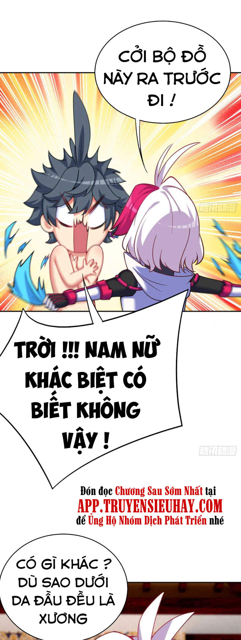Ta Nhặt Được Thuộc Tính Tại Tu Chân Giới Chap 188 - Next Chap 189