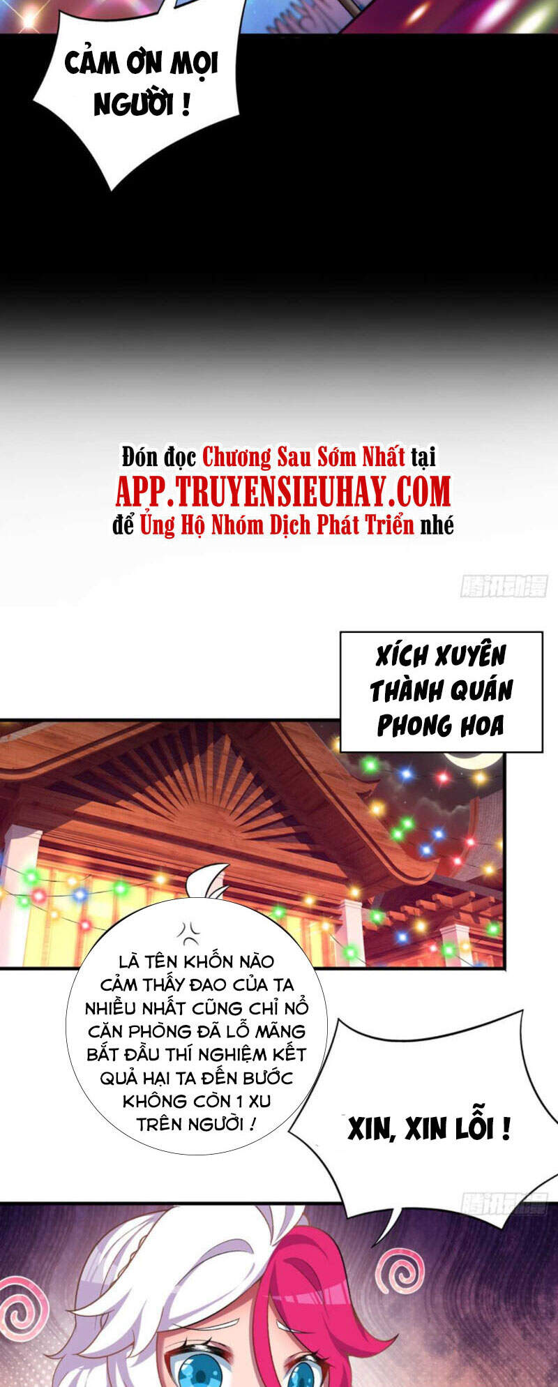 Ta Nhặt Được Thuộc Tính Tại Tu Chân Giới Chap 188 - Next Chap 189