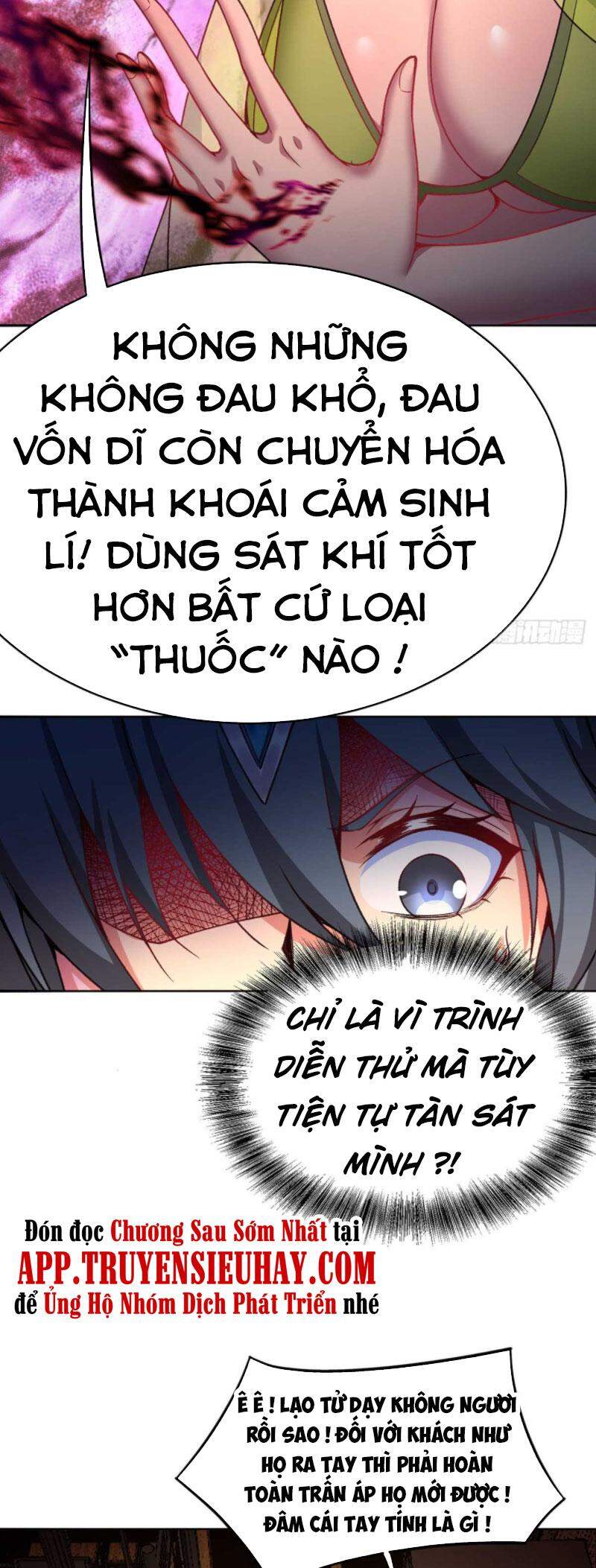 Ta Nhặt Được Thuộc Tính Tại Tu Chân Giới Chap 189 - Next Chap 190